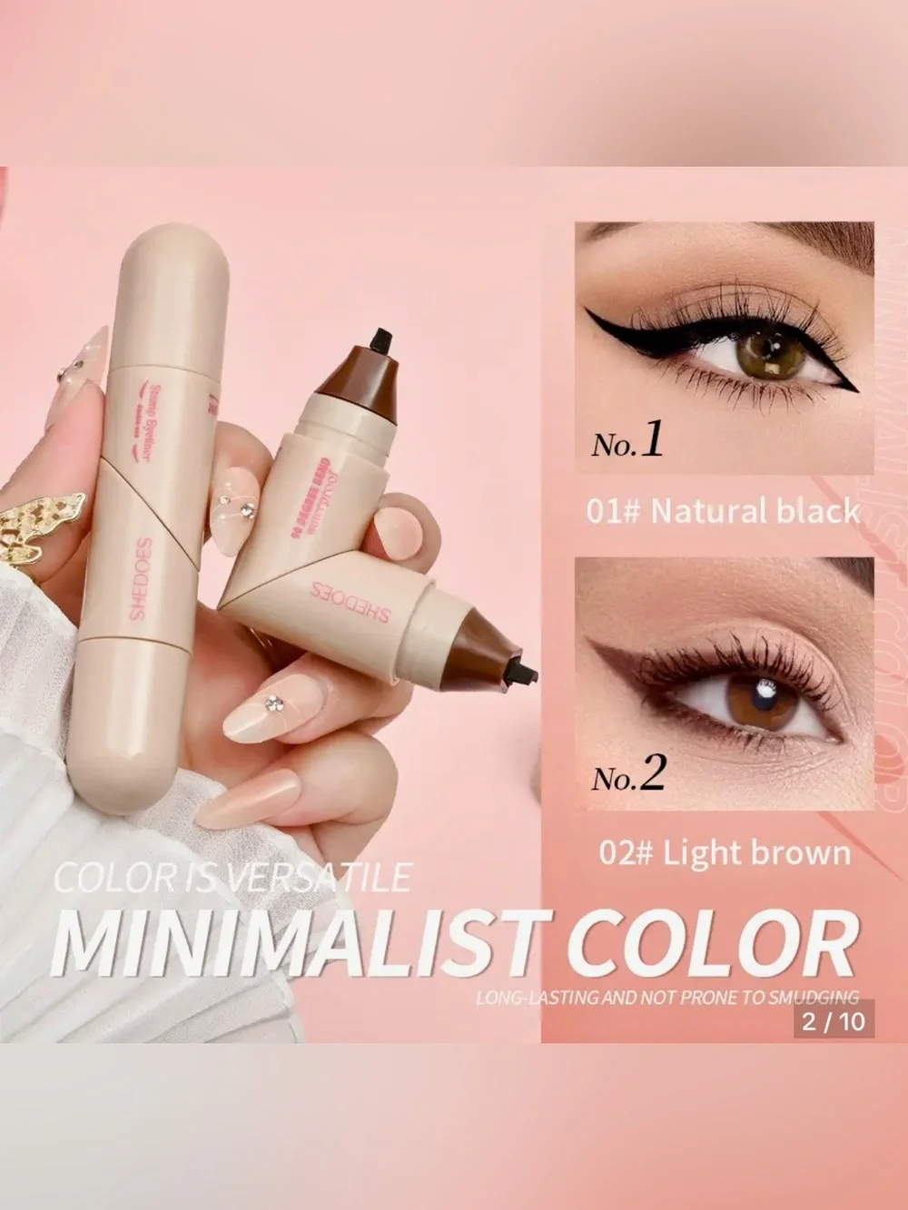 *VIRAL* SHEDOES Dual-End Winged Eyeliner Stamp Pen - Natural 02 Brown